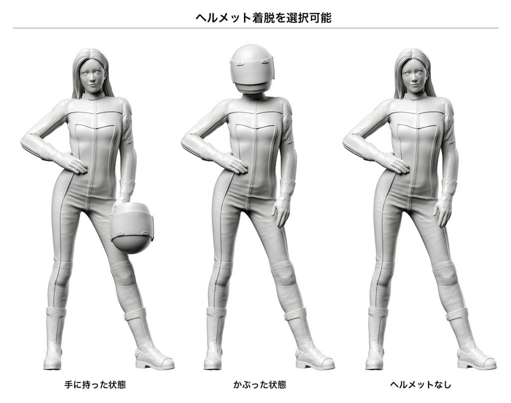 12 Real Figure Collection No.42 80's Girls Rider