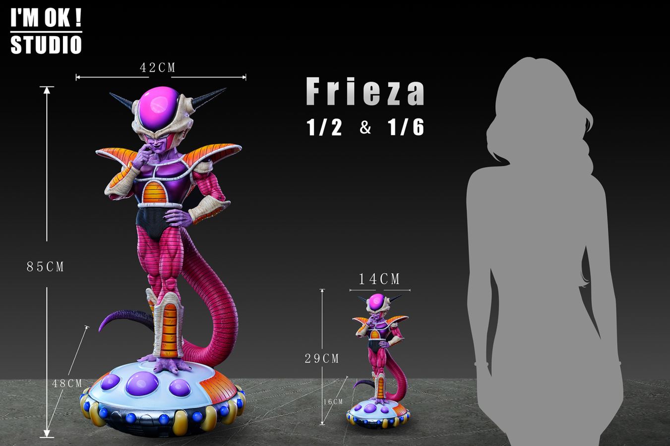 Frieza First Form - Dragon Ball