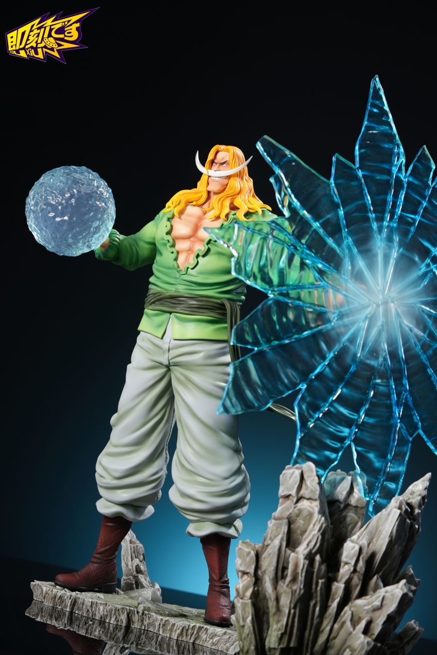 Edward Newgate - One Piece