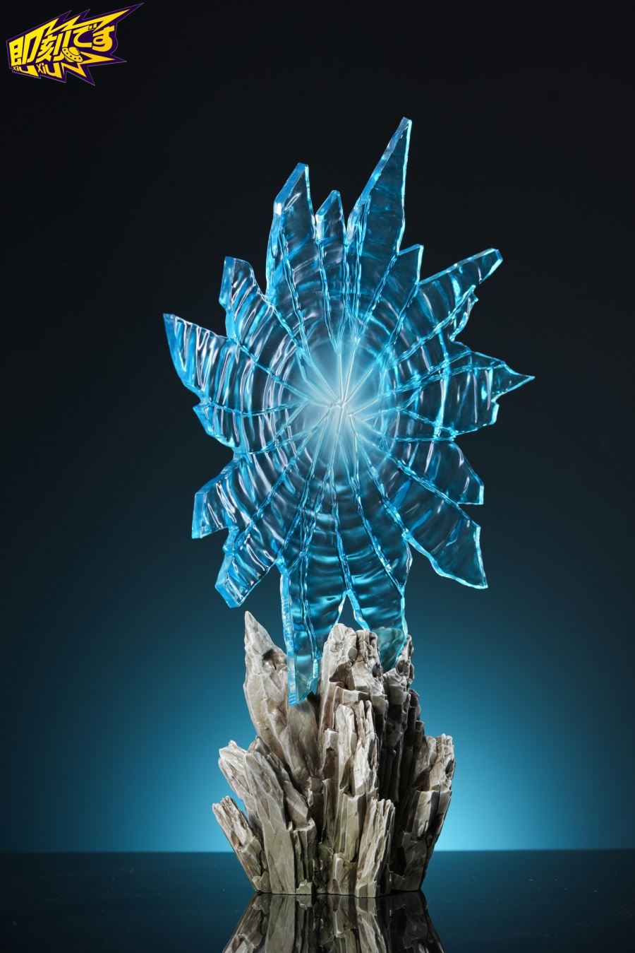 Edward Newgate - One Piece