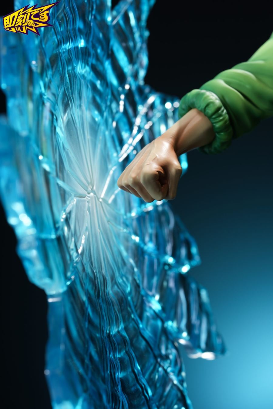 Edward Newgate - One Piece