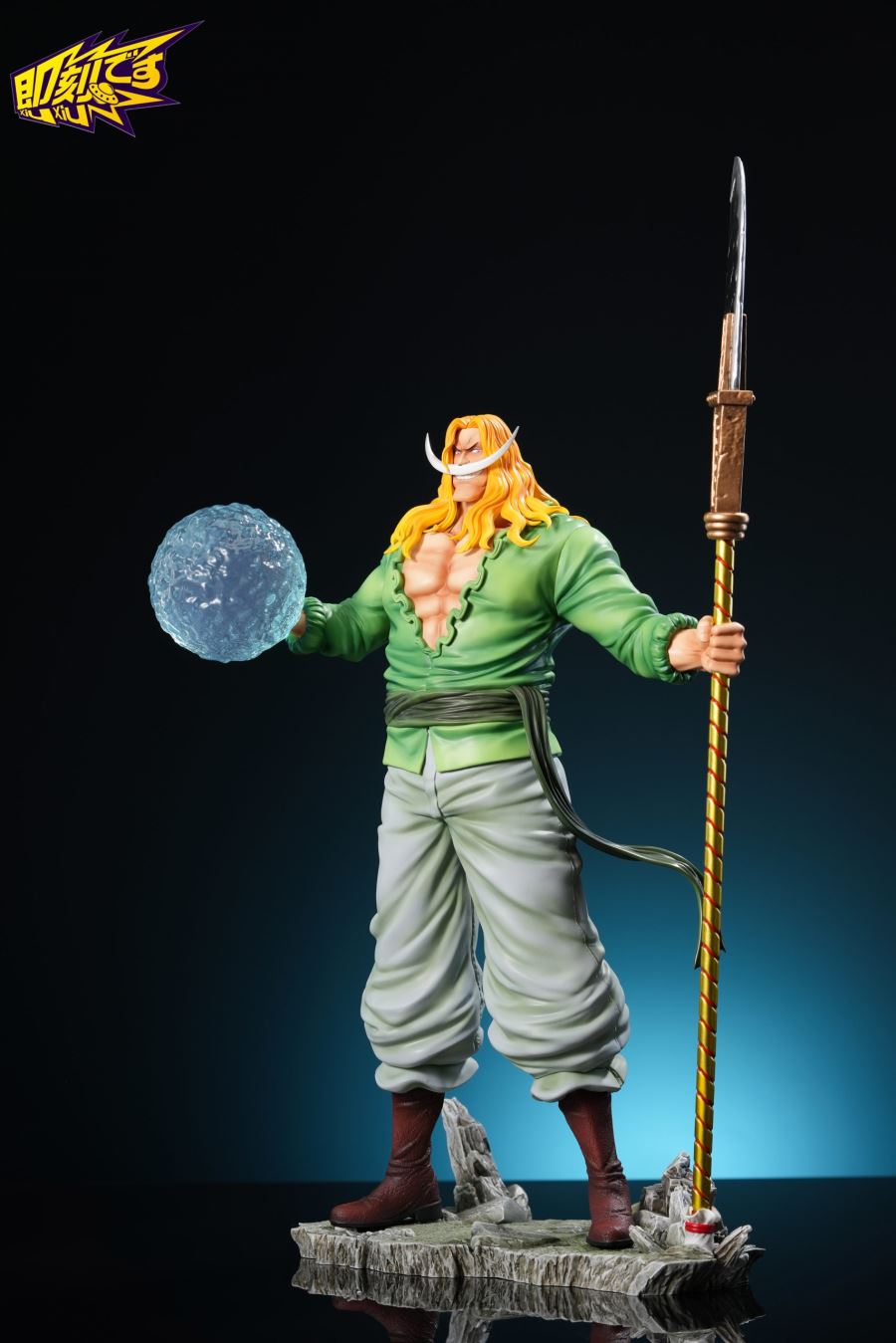 Edward Newgate - One Piece