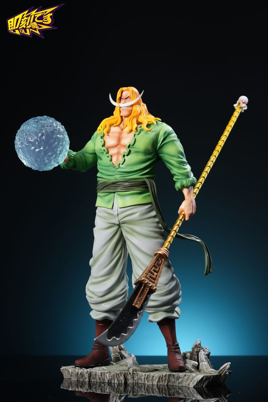 Edward Newgate - One Piece