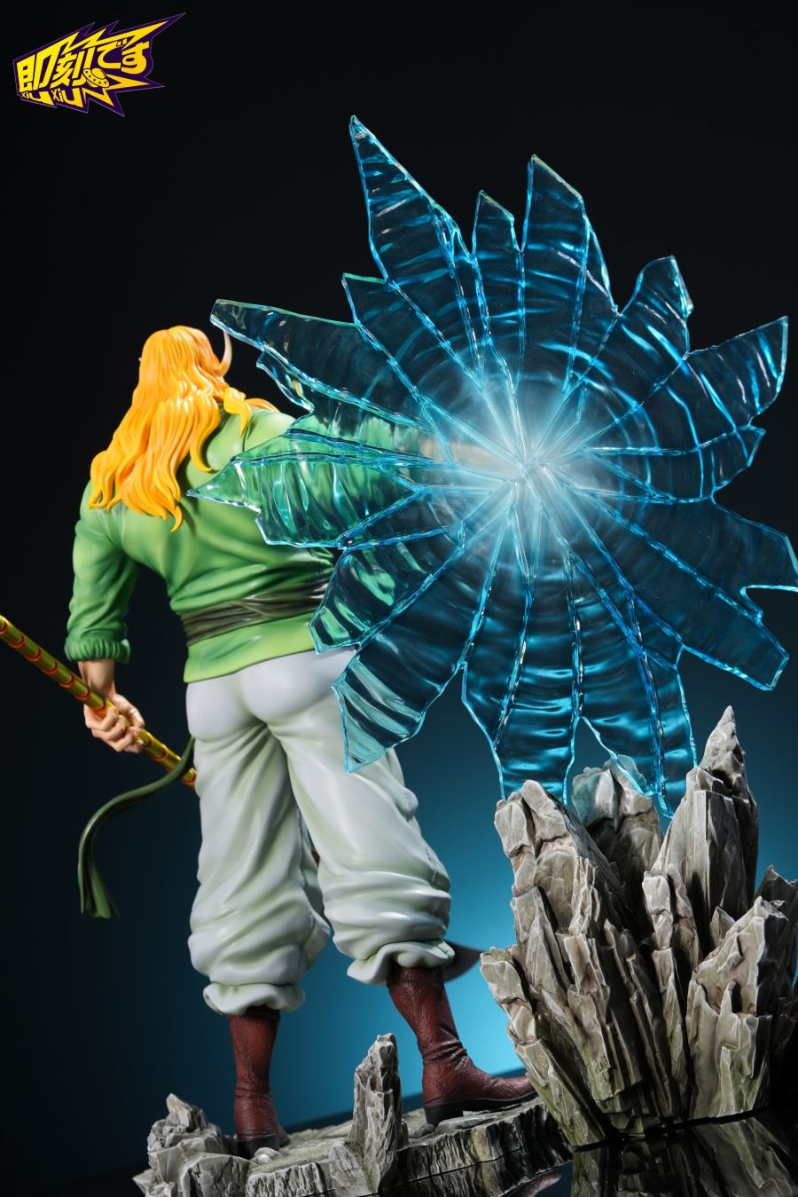 Edward Newgate - One Piece