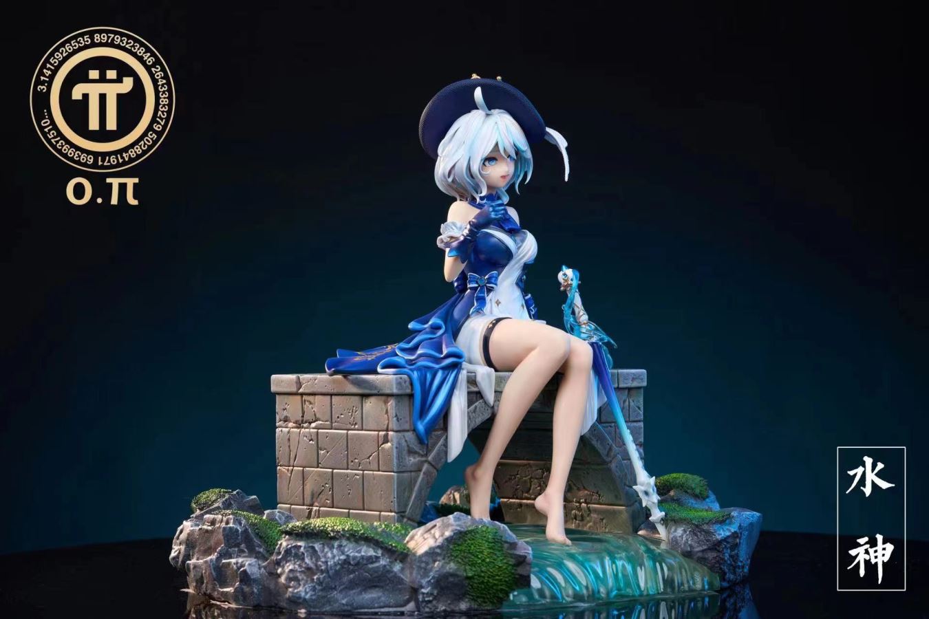 Furina - Genshin Impact