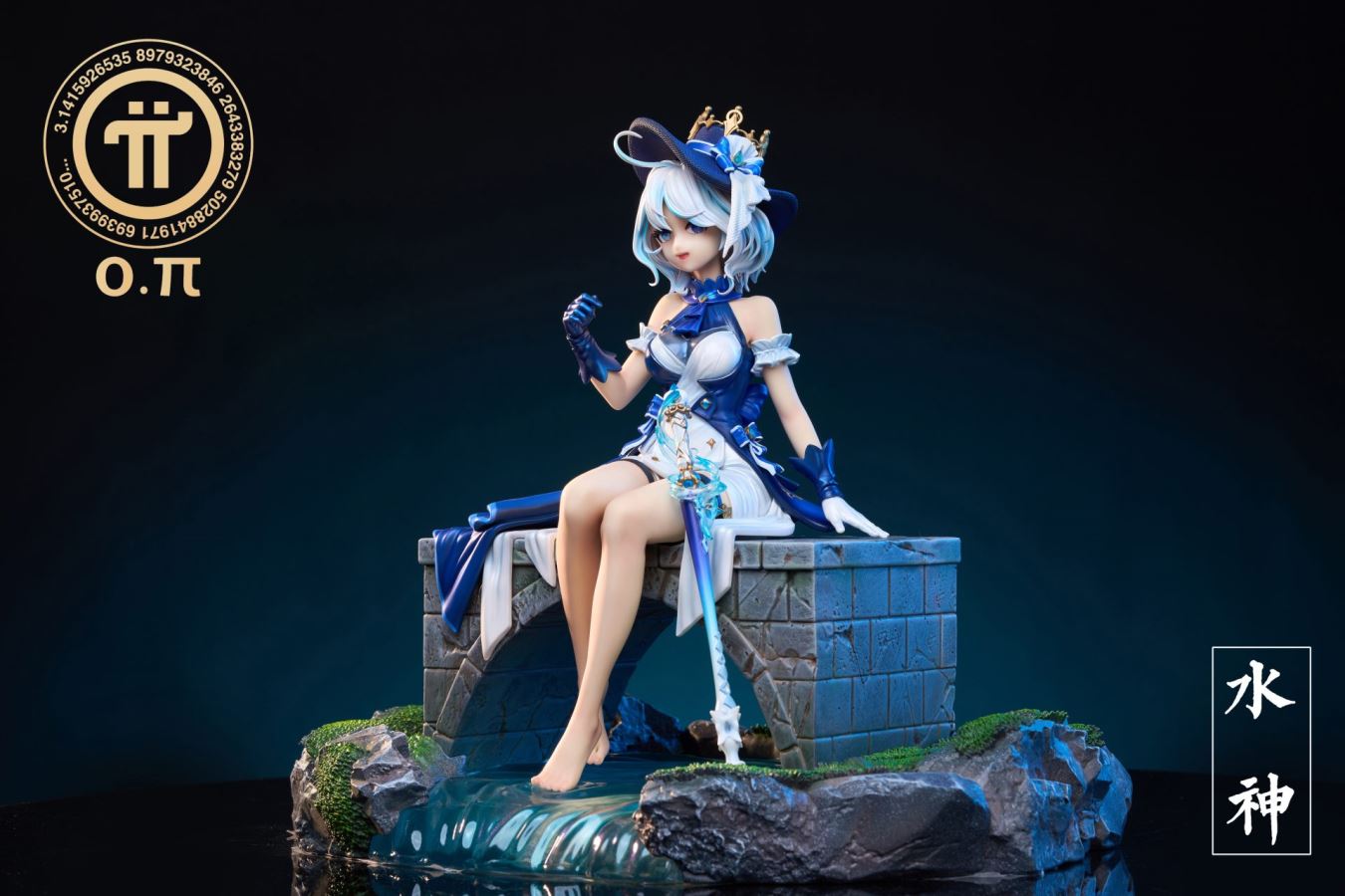 Furina - Genshin Impact