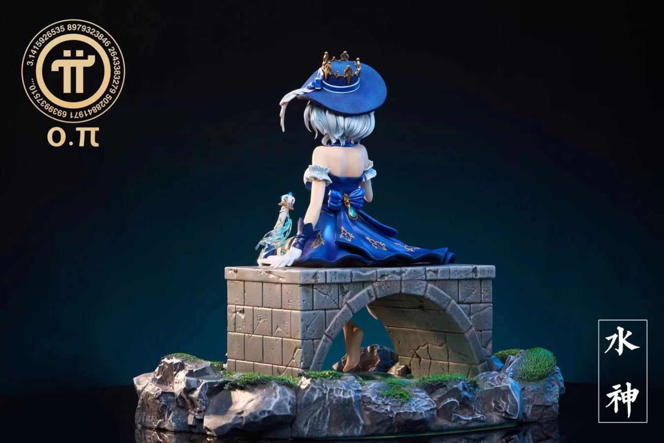 Furina - Genshin Impact