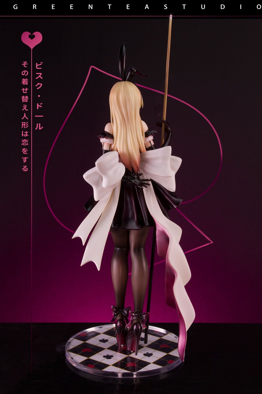 Billiards Babe Ver. Marin Kitagawa – My Dress-Up Darling