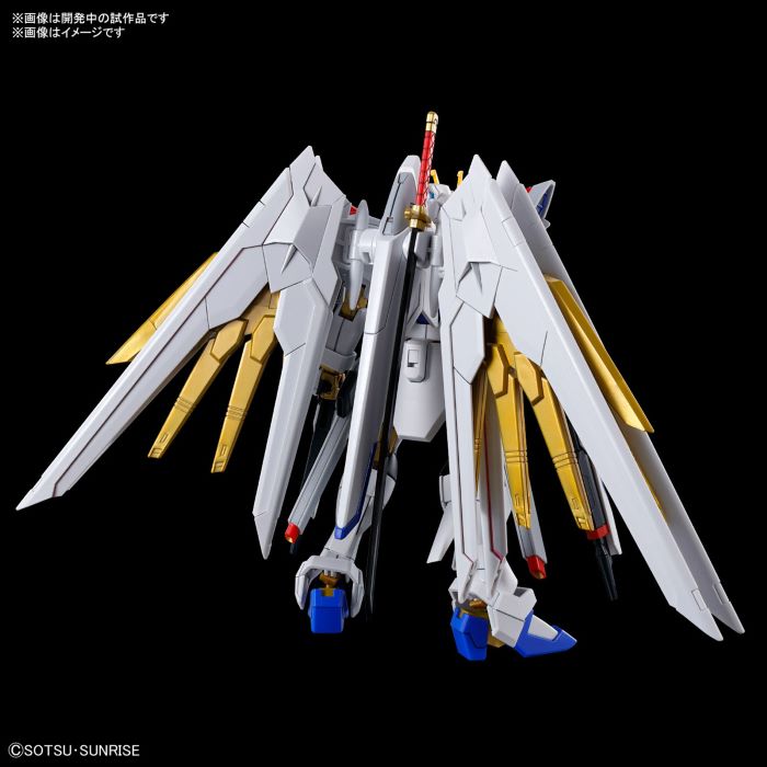 HG 1/144 Mighty Strike Freedom Gundam