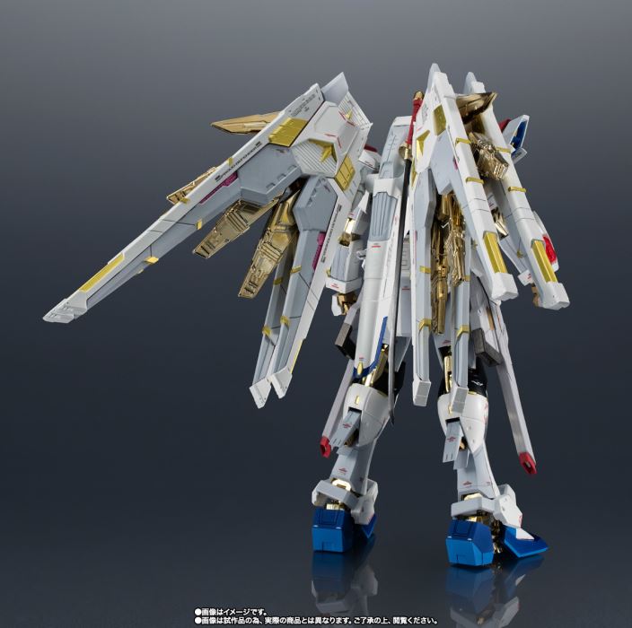 Super Alloy Mighty Strike Freedom Gundam