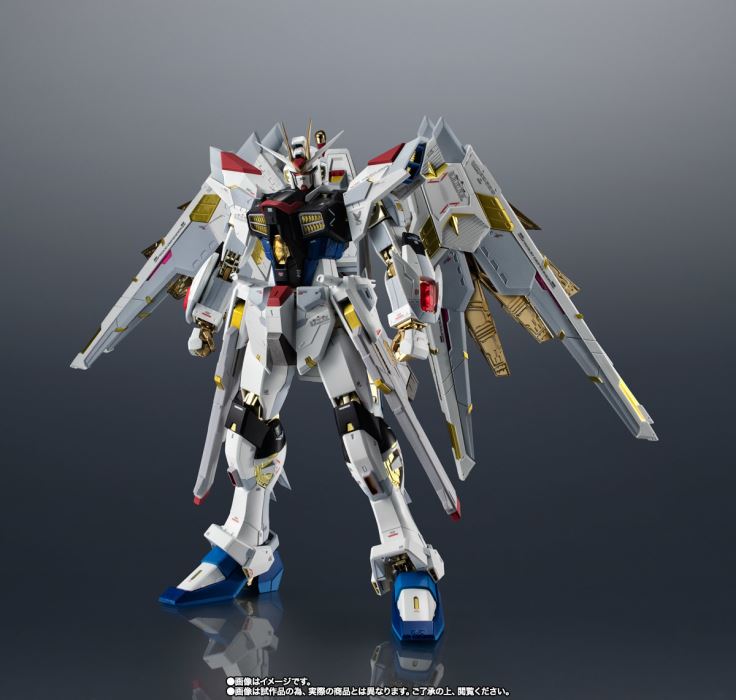 Super Alloy Mighty Strike Freedom Gundam