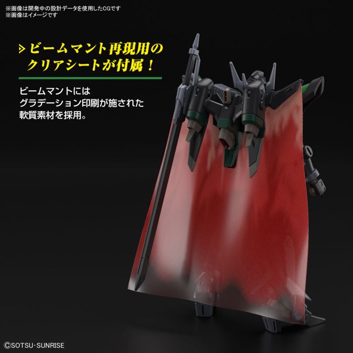 HG 1/144 Black Knight Squad Dora (Griffin Alvarest exclusive machine)