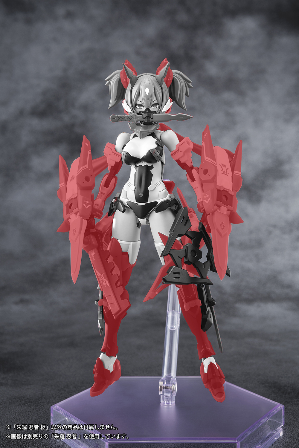 Megami Device Asura Ninja Kaname
