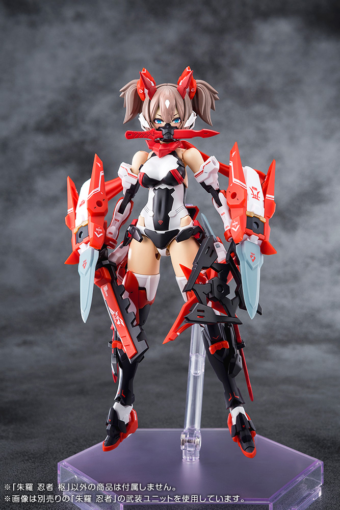 Megami Device Asura Ninja Kaname