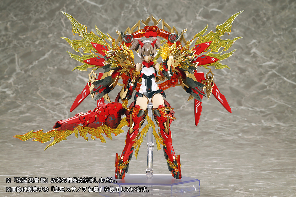 Megami Device Asura Ninja Kaname