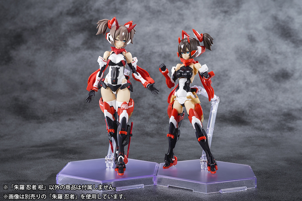 Megami Device Asura Ninja Kaname