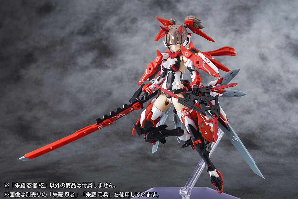 Megami Device Asura Ninja Kaname