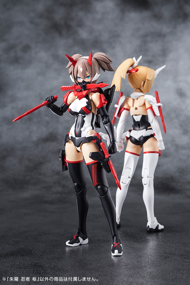 Megami Device Asura Ninja Kaname