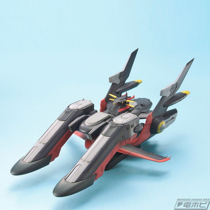 HG 1/144 Meteor Unit