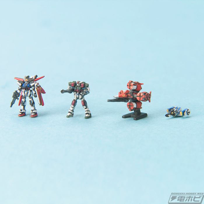 HG 1/144 Meteor Unit
