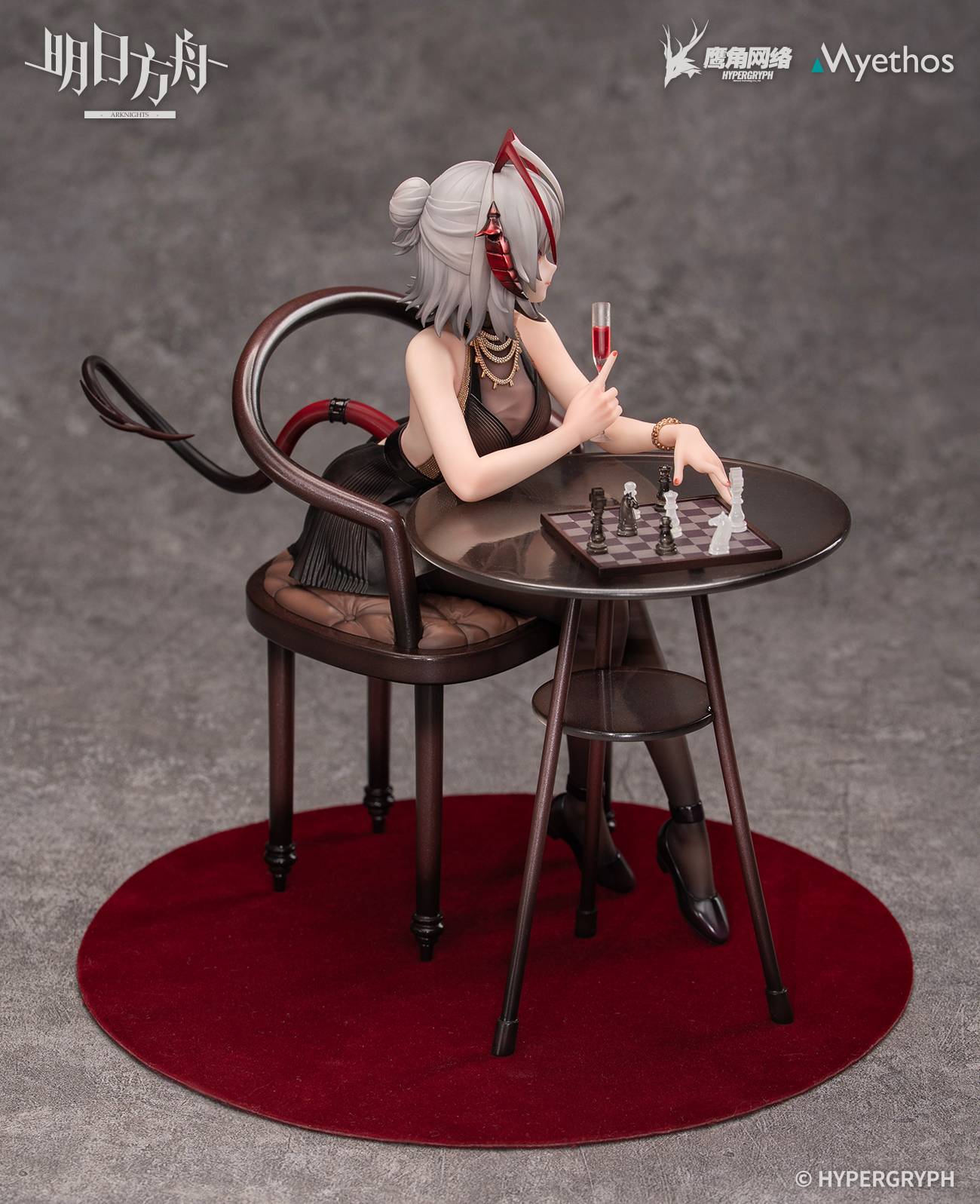 Grand Ceremonial Ver. W – Arknights