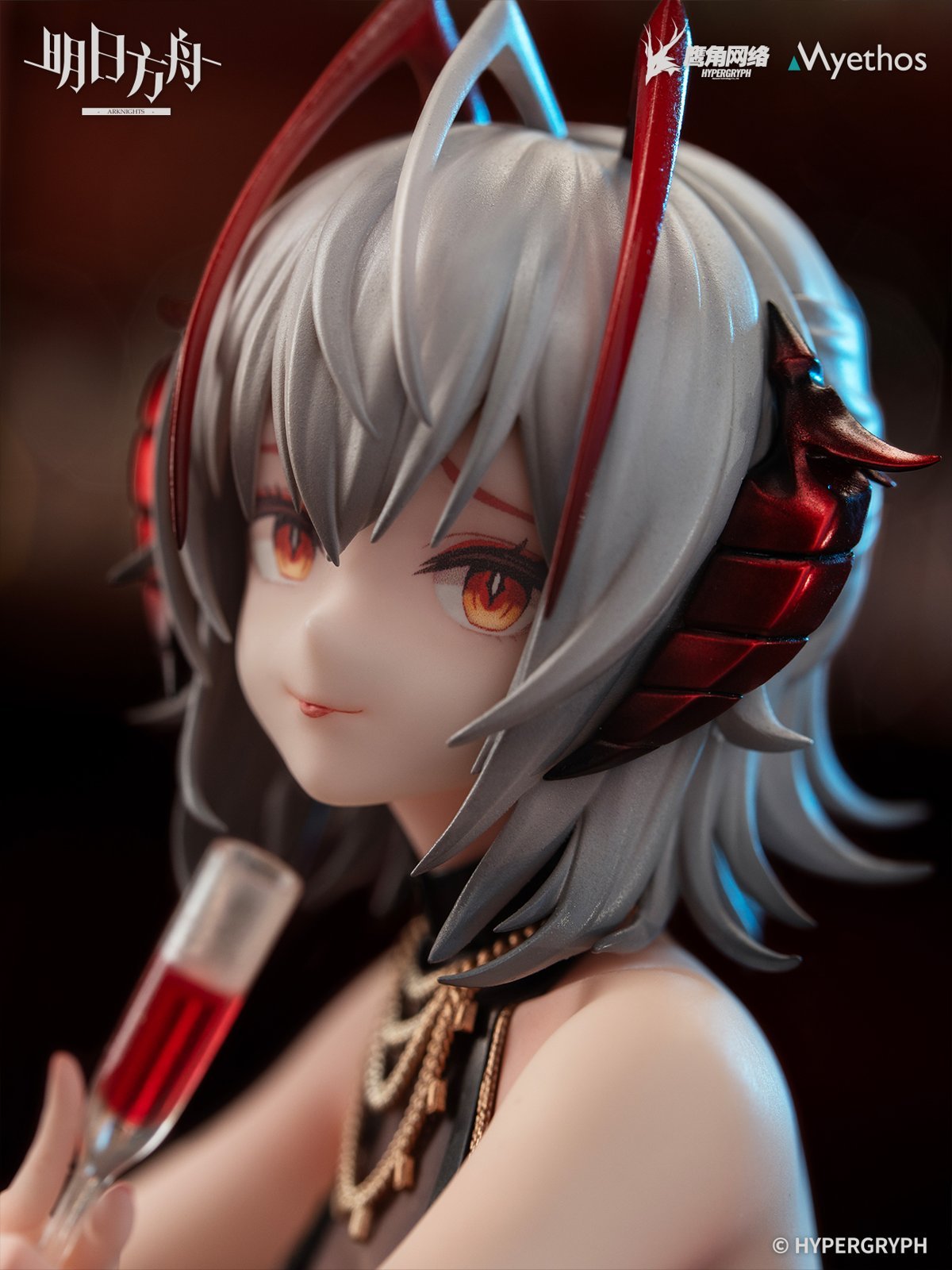 Grand Ceremonial Ver. W – Arknights