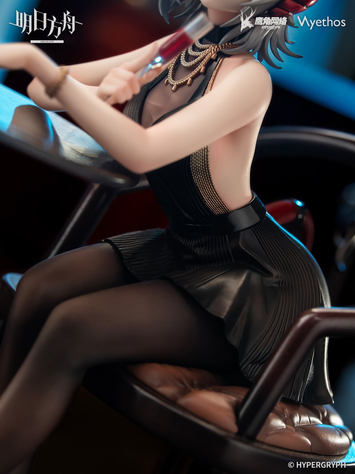 Grand Ceremonial Ver. W – Arknights