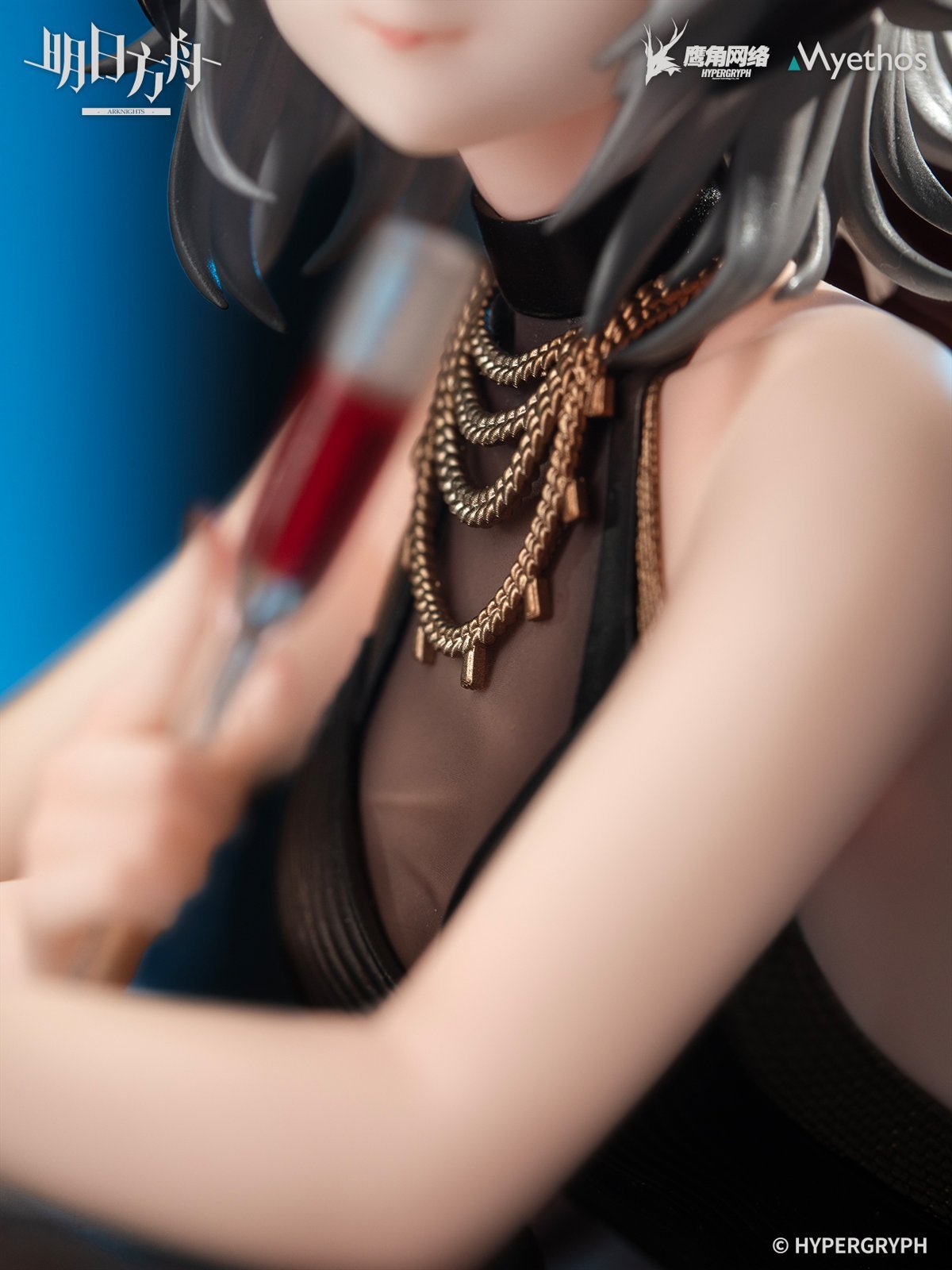 Grand Ceremonial Ver. W – Arknights