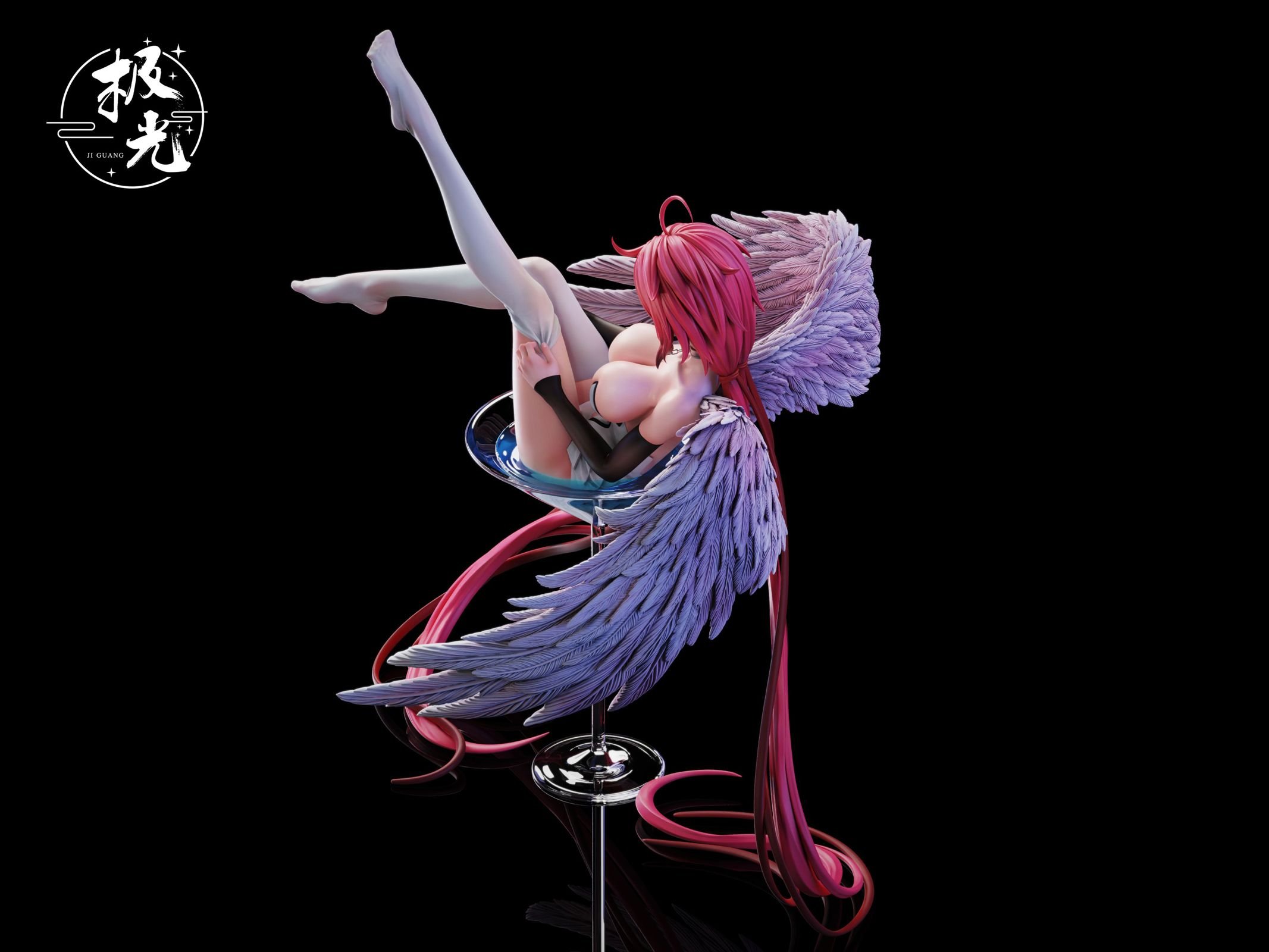 Icarus - Heaven's Lost Property