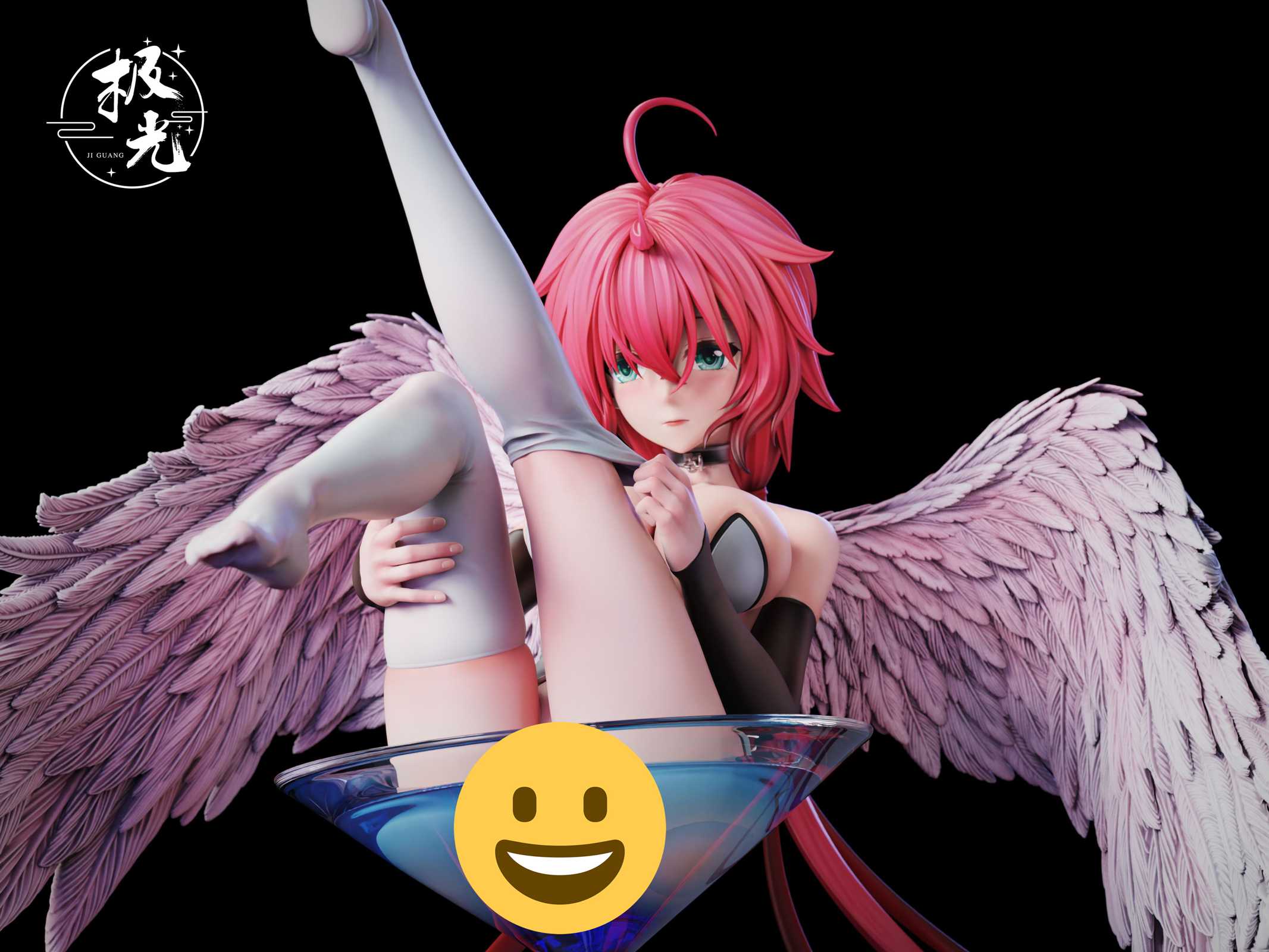 Icarus - Heaven's Lost Property