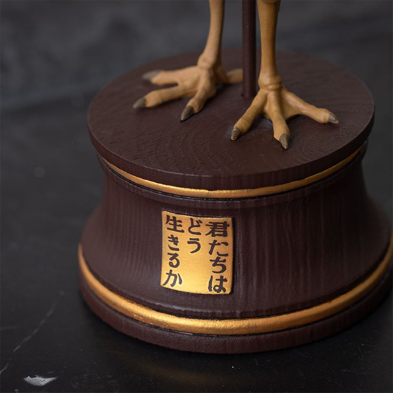 Statue Heron A - The Boy and the Heron