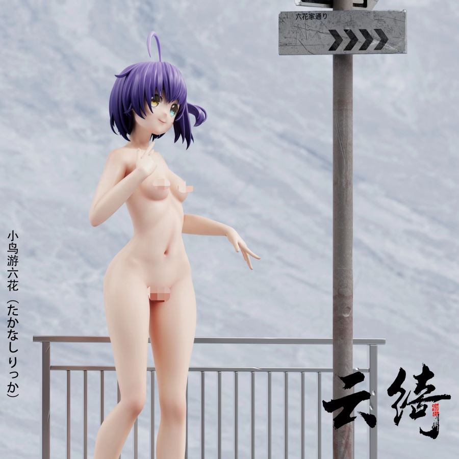 Takanashi Rikka - Love & Chunibyo & Other Delusions Two-dimensional