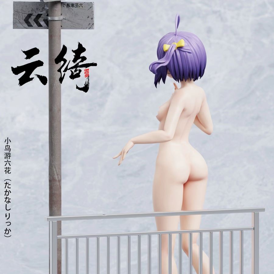 Takanashi Rikka - Love & Chunibyo & Other Delusions Two-dimensional