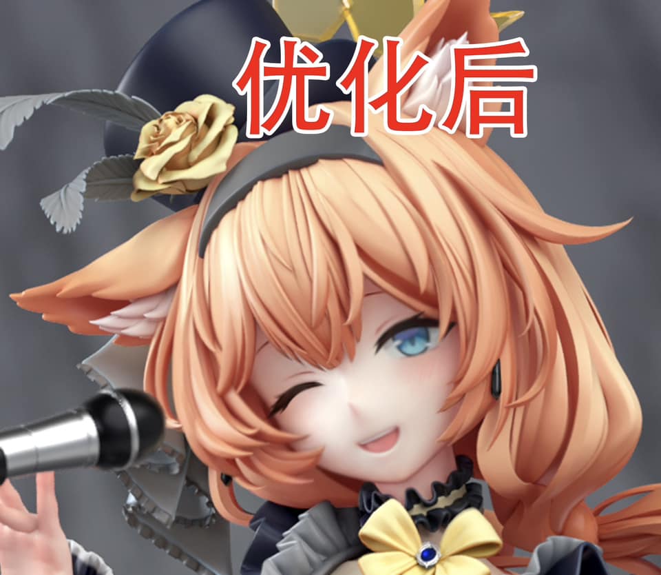 Iochi Mari - Blue Archive