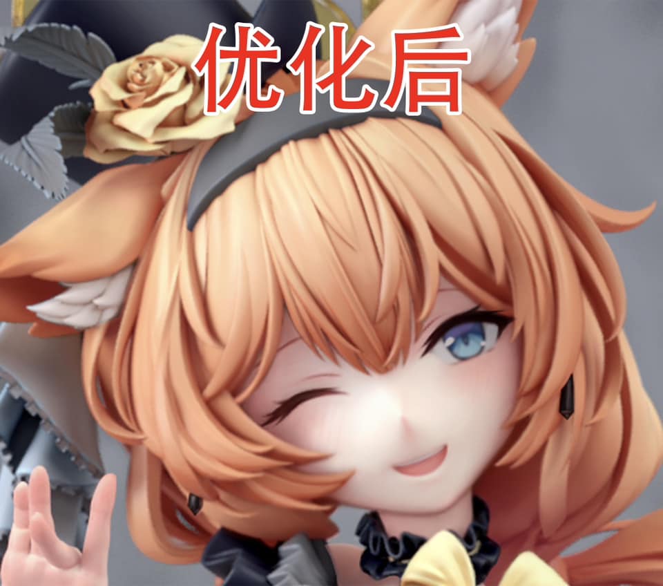 Iochi Mari - Blue Archive