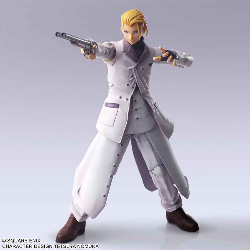 Final Fantasy VII BRING ARTS Rufus Shinra