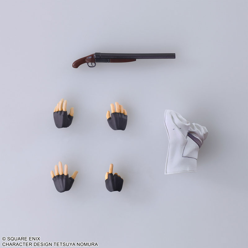 Final Fantasy VII BRING ARTS Rufus Shinra