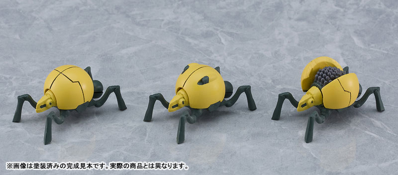 MODEROID Martian Successor Nadesico Aestivalis 0G Battle Frame