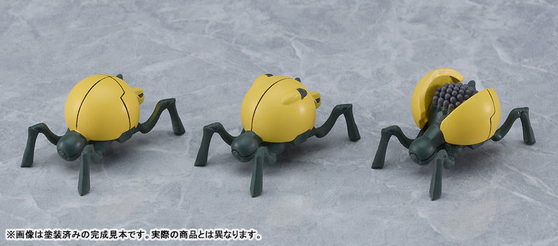 MODEROID Martian Successor Nadesico Aestivalis 0G Battle Frame