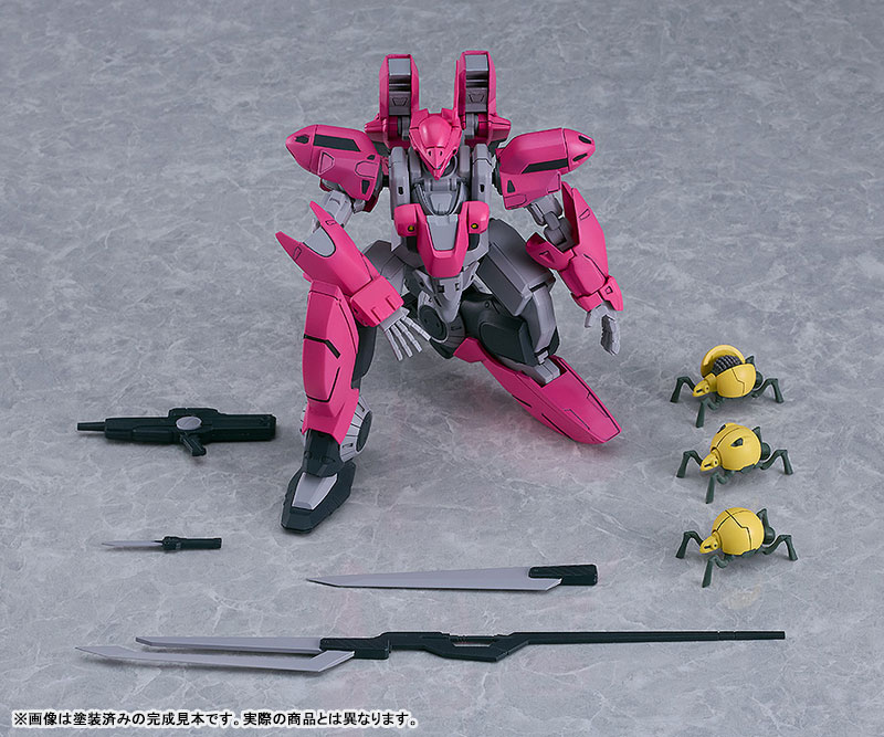 MODEROID Martian Successor Nadesico Aestivalis 0G Battle Frame