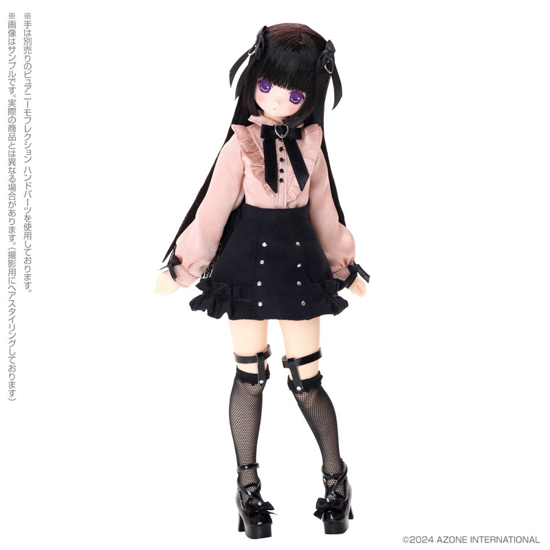 Melty Cute/Charming Honey Himeno (Pinkish girl ver.)