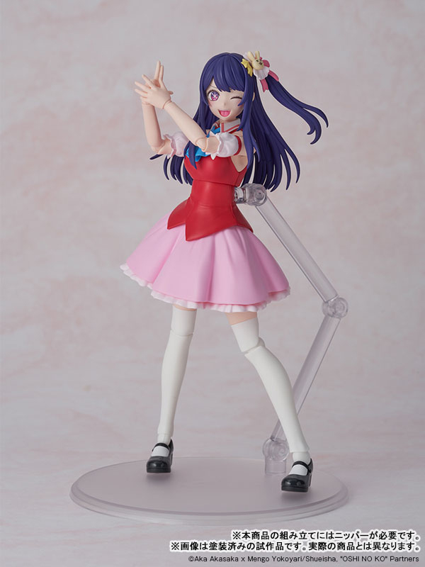 KADOKAWA PLASTIC MODEL SERIES [OSHI NO KO] Ai DX ver