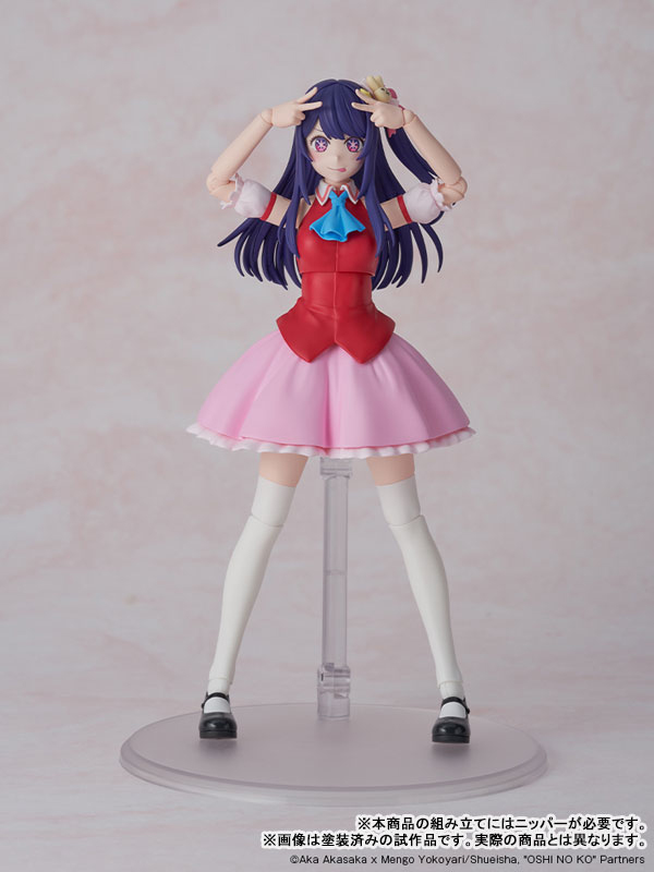 KADOKAWA PLASTIC MODEL SERIES [OSHI NO KO] Ai DX ver