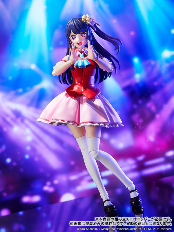 KADOKAWA PLASTIC MODEL SERIES [OSHI NO KO] Ai DX ver