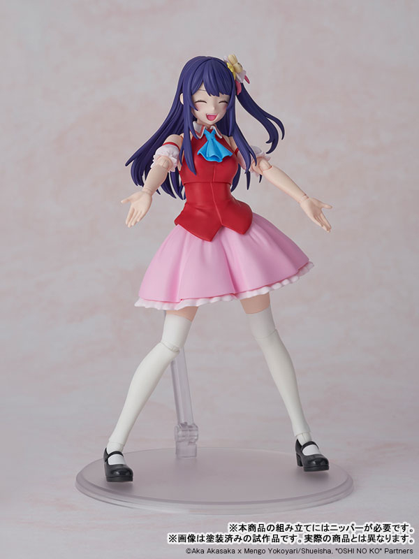 KADOKAWA PLASTIC MODEL SERIES [OSHI NO KO] Ai DX ver