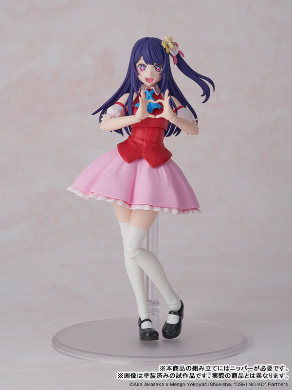 KADOKAWA PLASTIC MODEL SERIES [OSHI NO KO] Ai DX ver