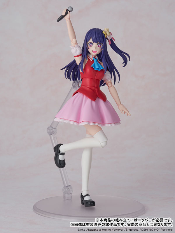 KADOKAWA PLASTIC MODEL SERIES [OSHI NO KO] Ai DX ver