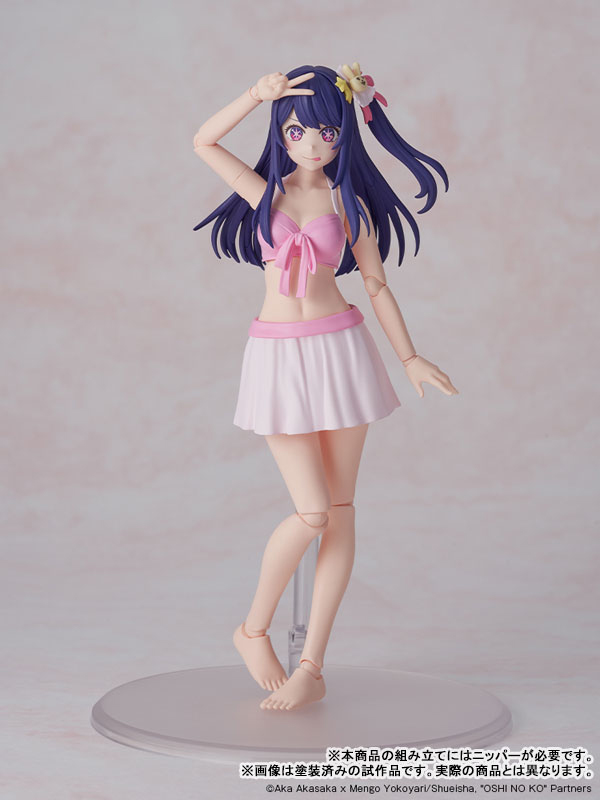 KADOKAWA PLASTIC MODEL SERIES [OSHI NO KO] Ai DX ver