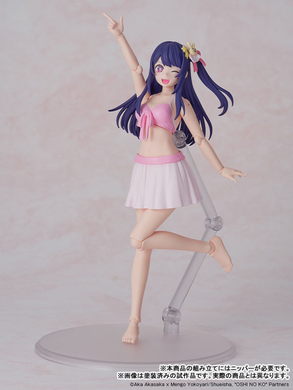 KADOKAWA PLASTIC MODEL SERIES [OSHI NO KO] Ai DX ver