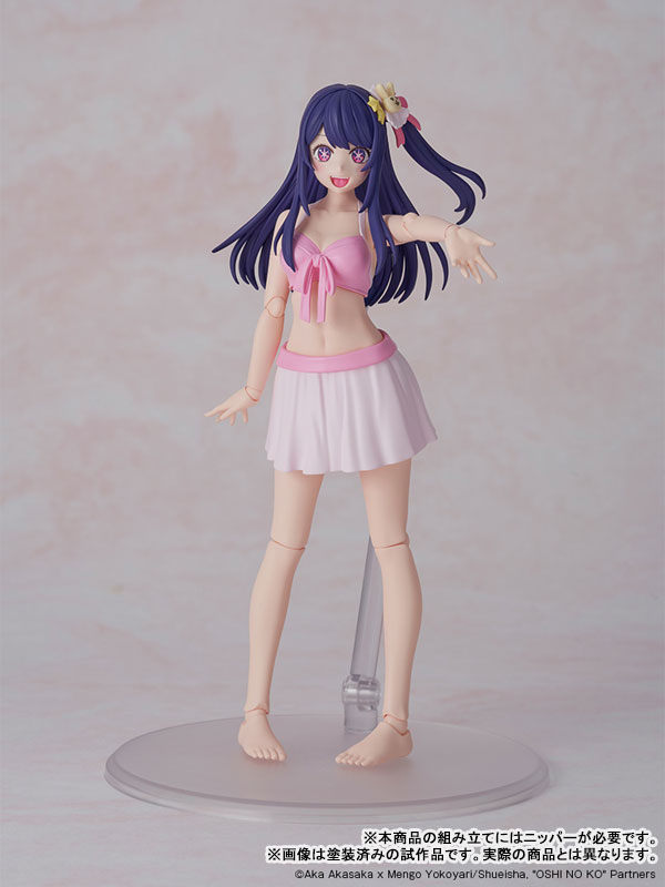KADOKAWA PLASTIC MODEL SERIES [OSHI NO KO] Ai DX ver